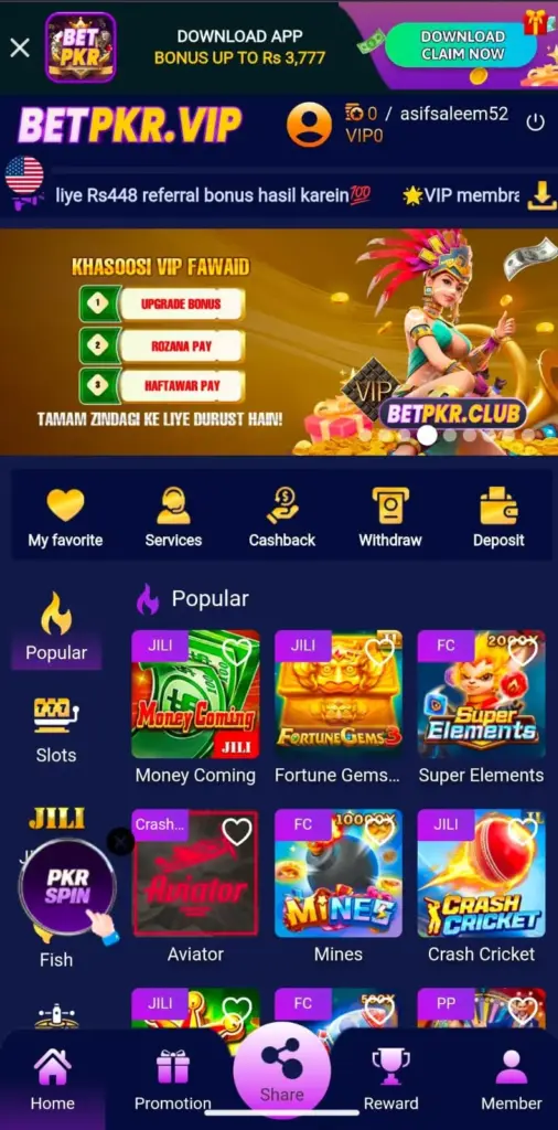 BetPkr Game