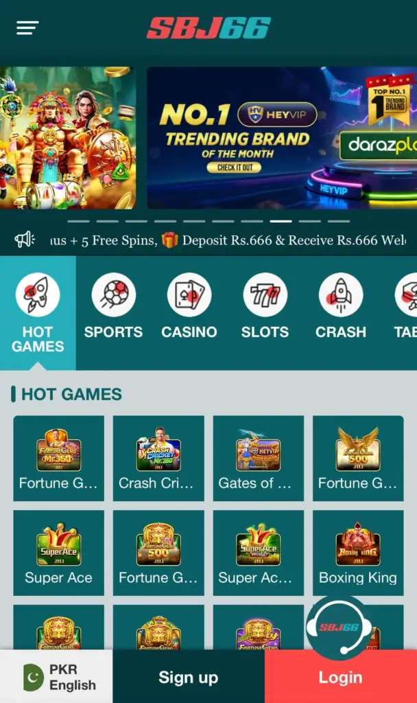 SBJ66 Game