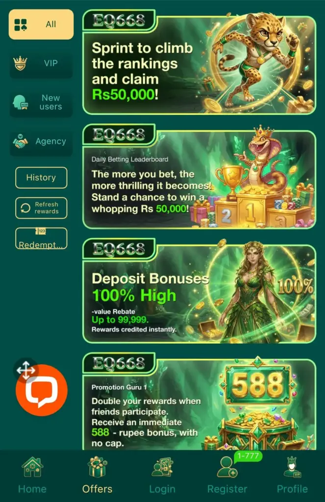 EQ668 Game