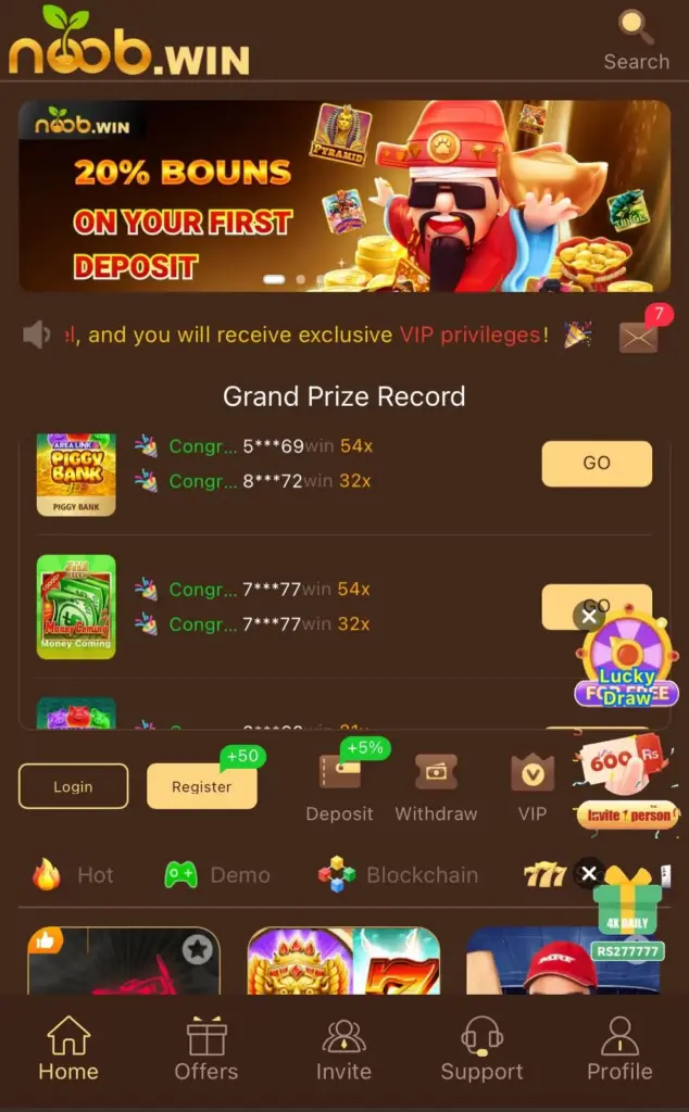 Noob.win Game