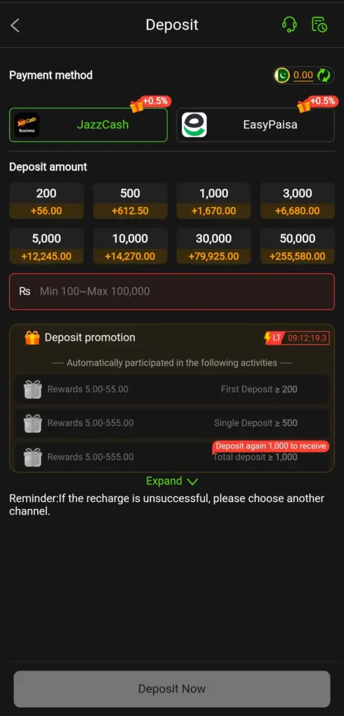 X555 Game
