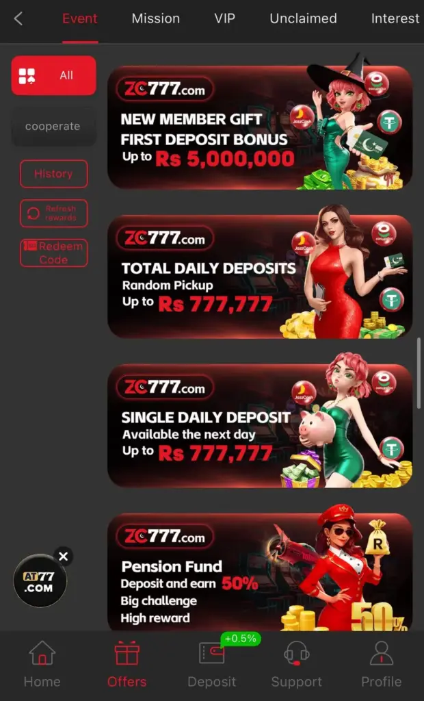 ZC777 Game