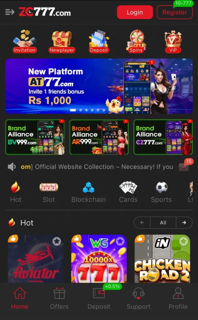 ZC777 Game