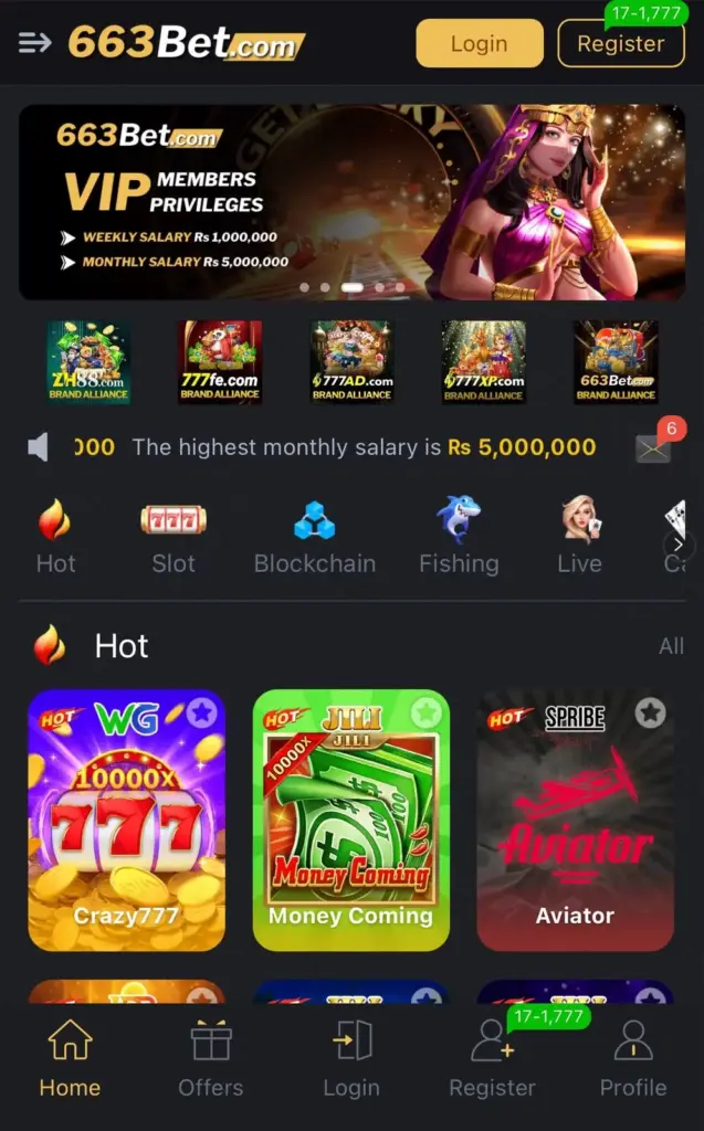 663Bet Game
