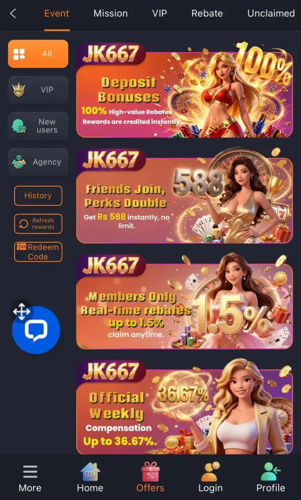 JK667 Game