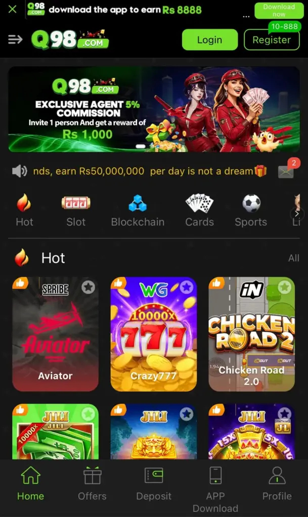 Q98 Game