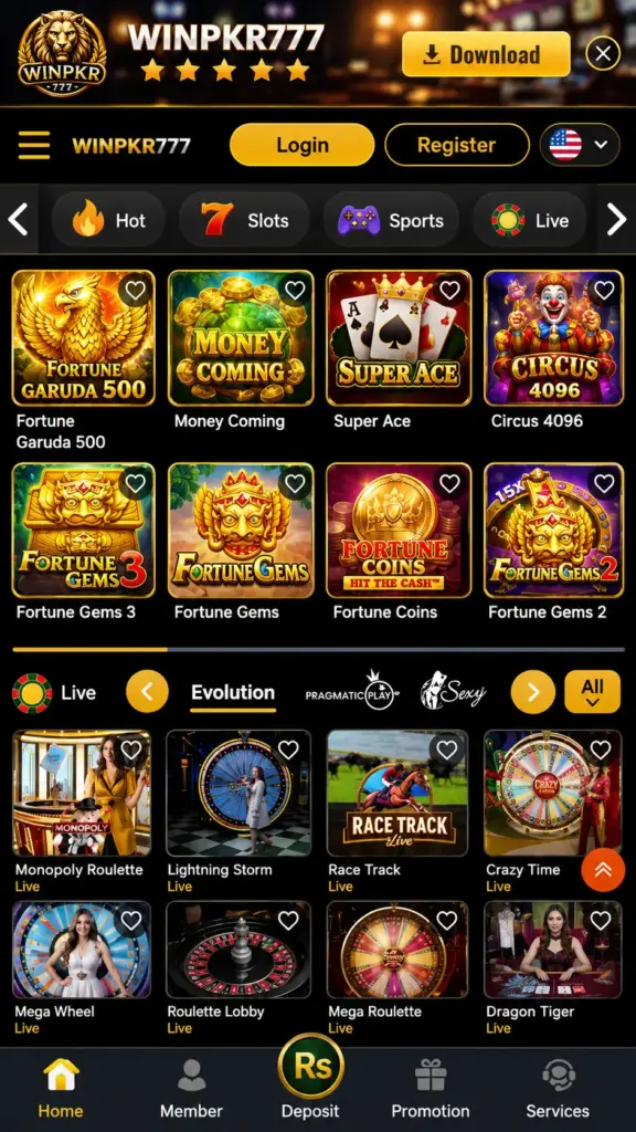 WINPKR777 GAME