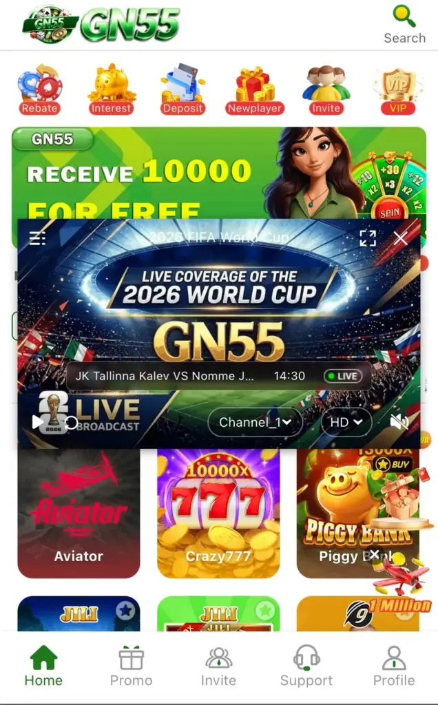 GN55 GAME 